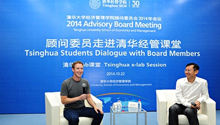 Mark Zuckerberg speaks Mandarin during Q&A session in China