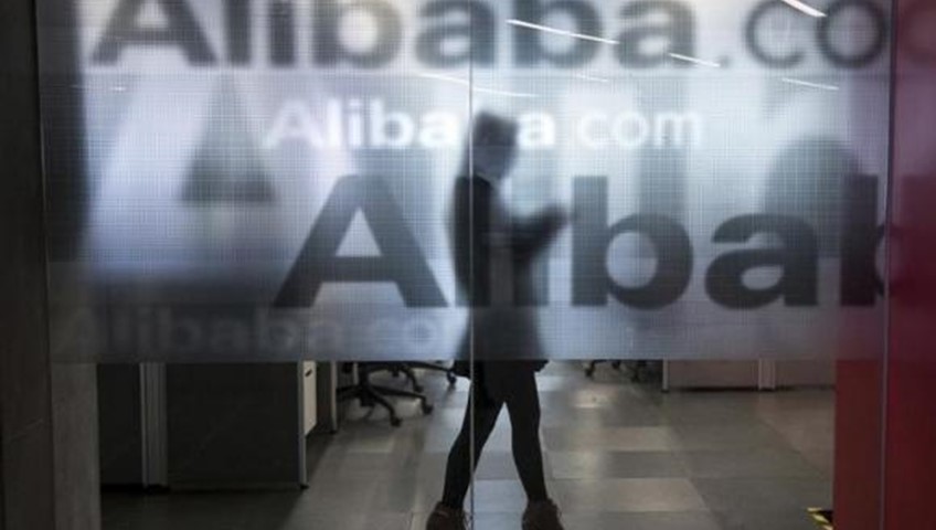 Alibaba options expected to be listed on September 29: exchanges