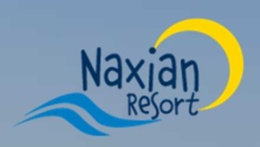Ολοκλήρωση του Naxian Resort Ολοκλήρωση του Naxian Resort